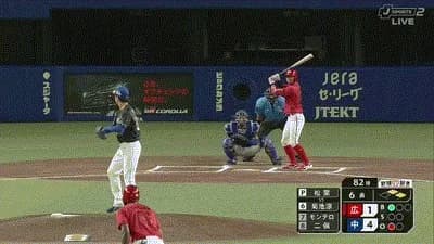 【中日対広島20回戦】広島・菊池、中日・松葉から第３号同点３ランホームラン！！！！！！！！！！！！！！！！！