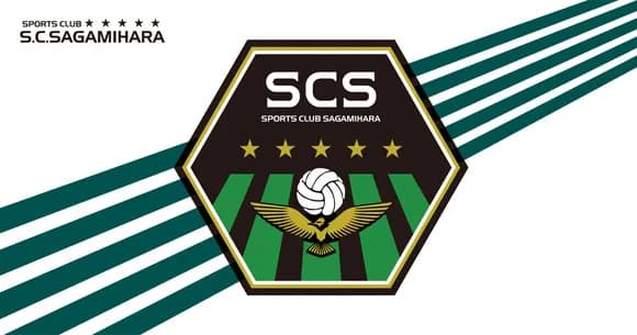 【画像】サッカーJ3の相模原SC、相模原市が協力せずに頓挫した「幻のスタジアム計画」を公表ｗｗｗｗｗｗｗｗｗｗｗｗｗｗｗｗ