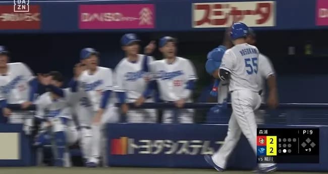 中日細川、9回裏に同点2ランホームランｗｗｗｗｗｗｗｗ