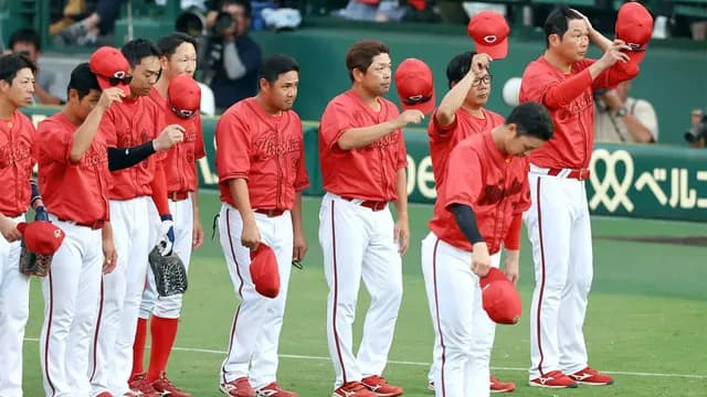 カープ新井監督＆選手は『甲子園最終戦の挨拶』から逃げたわけではない。阪神優勝に配慮し自粛