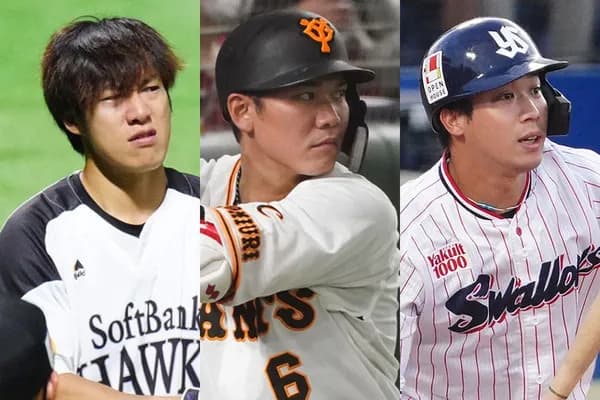 柳田悠岐、坂本勇人、山田哲人←大谷が2021年に覚醒するまではこの3人が野球の顔だったよな