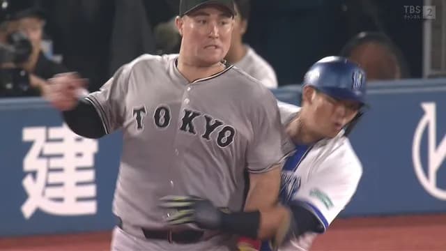 リチャード、走塁妨害ｗｗｗｗｗｗ