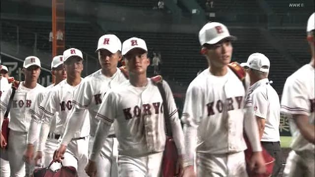 広陵高校、3年連続で1回戦突破