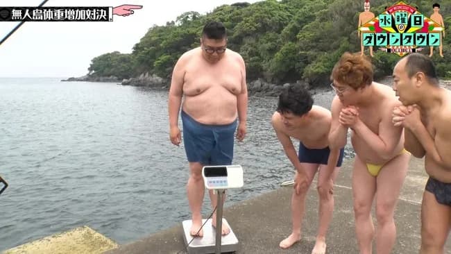 【悲報】水ダウさん、地獄のような負け残り企画を実施