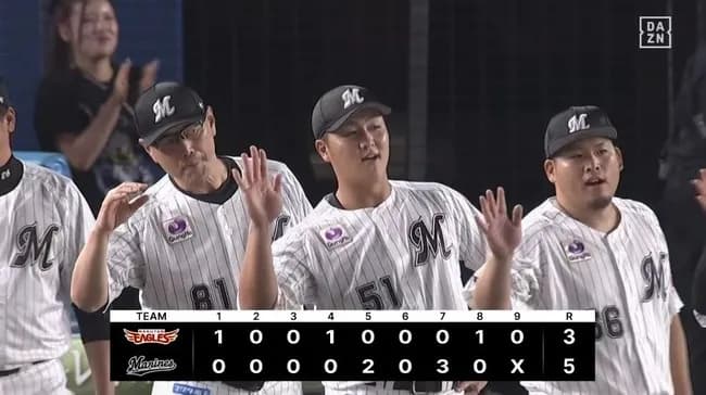 【ロッテ対楽天18回戦】ロッテが５－３で楽天に逆転勝利！本拠地連敗５で止める！今季初４番・山口が決勝４号３ラン！８月２度目の２戦連発！