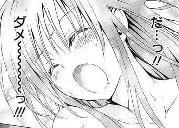 ToLOVEるで1番お世話になった女、古手川唯説ｗｗｗｗｗｗｗｗｗｗｗｗ