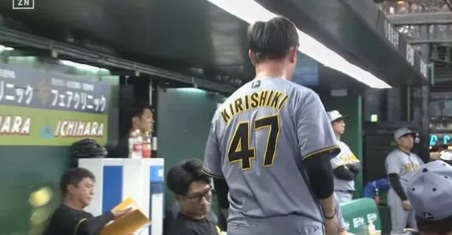 【悲報】ルーキー桐敷、炎上