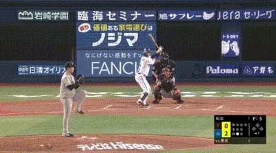 【DeNA対巨人23回戦】DeNA・度会隆輝、二試合連発第6号ソロホームラン！リードを３点に広げる！！！！！！！！！！！！！！！！！！