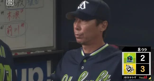 ヤクルト小澤、8回に痛恨の3四球＆押し出し　阪神に勝ち越し許す