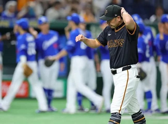 巨人・阿部監督「私の継投ミスでございます」