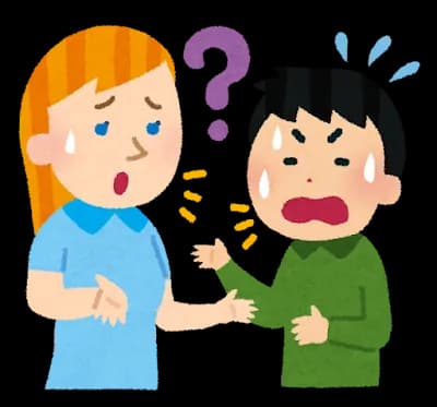 【悲報】外国人「日本人のほとんどが英語を喋れないことに驚いた。先進国でしょ？」〓日本人大激怒で4.4万良くないねｗｗ