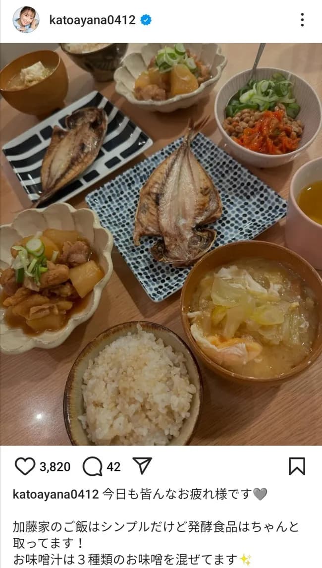 【朗報】加藤茶さんの嫁が作る料理、美味しそう