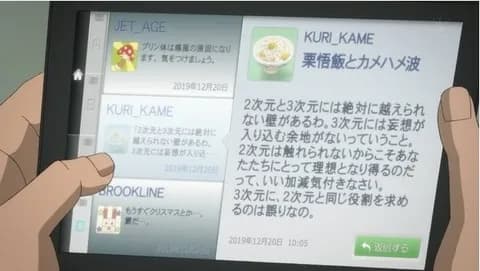 古のネラー「ぬるぽ」「2get」「(藁)」「ｵﾏｴﾓﾅｰ」「逝ってよし」