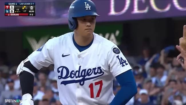 大谷が急に打てなくなった理由謎過ぎる件‥