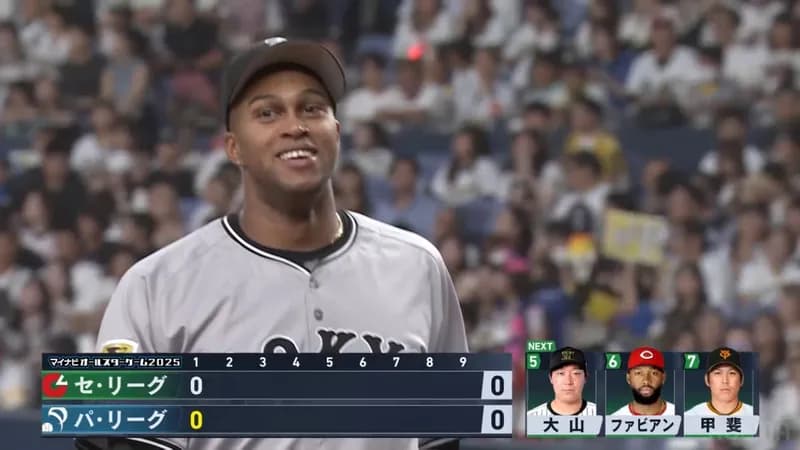 ライマル・3人ピシャリ！スローボールも