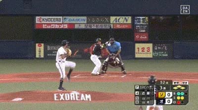 【オリックス対ソフトバンク10回戦】ソフトバンク・近藤健介、オリックス・エスピノーザから第3号先制満塁ホームラン！！！！！！！！！！！！！！