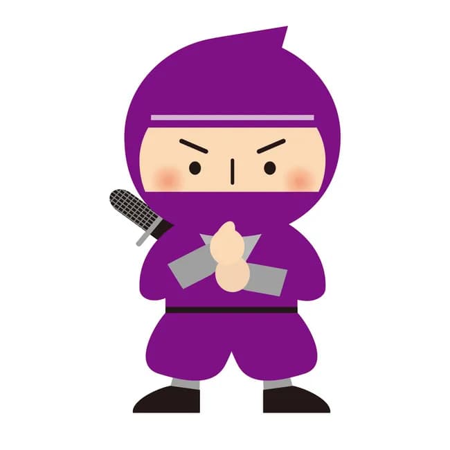 忍者ってほんまにおったんか？