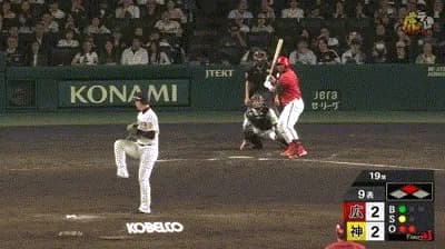 【阪神対広島7回戦】広島、９回２アウト二塁からモンテロのタイムリーで勝ち越し！！！！！