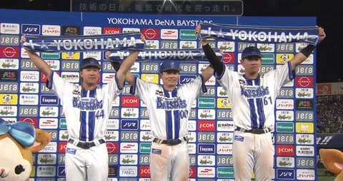 【悲報】林琢真さん、タオルを逆さまに掲げる痛恨のエラー