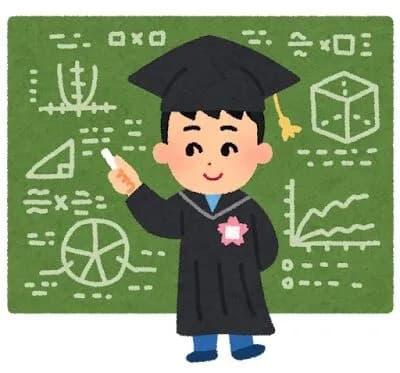 「地頭」←これ結局なんだったの？