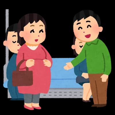 親切にしても返ってくるとは限らんよな