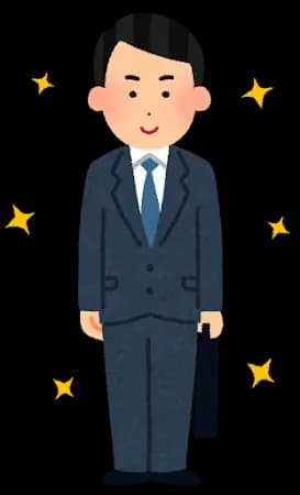 高卒でスーツ着とるやつなんなん？高卒なら作業着だろ。