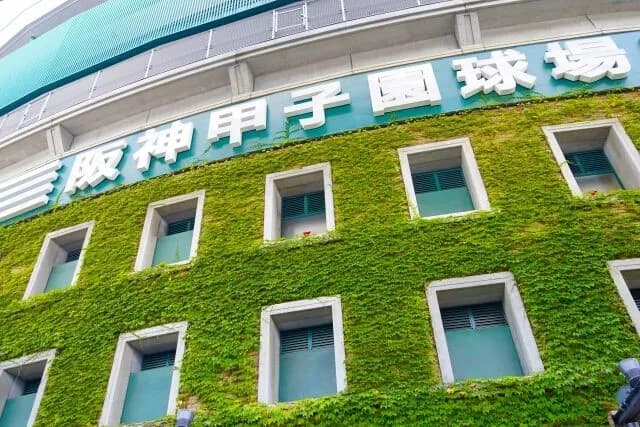 高校野球を甲子園球場でやる意味ってもうないよね、暑すぎじゃん