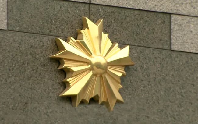 【悲報】神戸市須磨区の山口組系組長、県暴力団排除条例違反で逮捕される