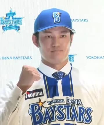 DeNA藤浪晋太郎投手が入団会見　決め手は球団の熱意「必要という言葉をたくさんいただいた」