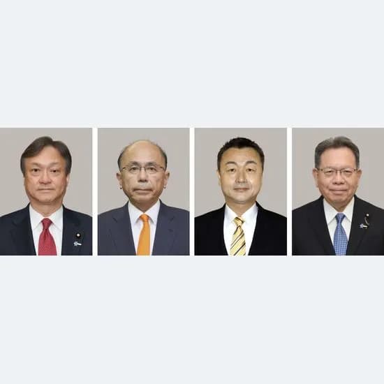 【悲報】裏金安倍派、副大臣に7名起用ｗｗｗｗｗｗｗｗｗｗｗ