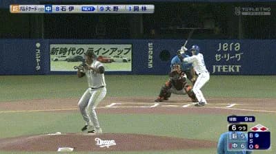 【中日対巨人14回戦】中日、6回裏1アウト一三塁から石伊のバントをバルドナードがエラー、その間に三塁ランナーが生還！リードを2点に広げる！！！！！