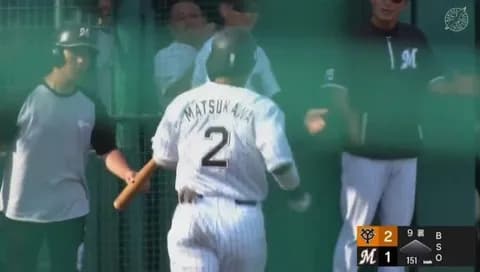 9/4 公示ｷﾀ━━(ﾟ∀ﾟ)━━!!ロッテ、木村と松川が昇格！代わりに宮崎が抹消