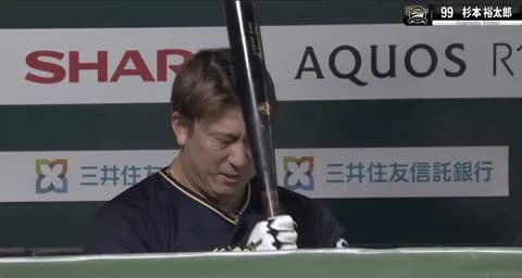 バットに感謝するラオウ