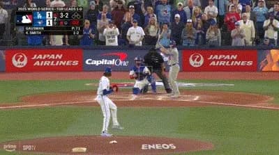 【WS第2戦】ドジャース・山本由伸に援護点！ウィル・スミスが勝ち越しソロホームラン！！！！！！！！！！！！！！！！！！！！！！！