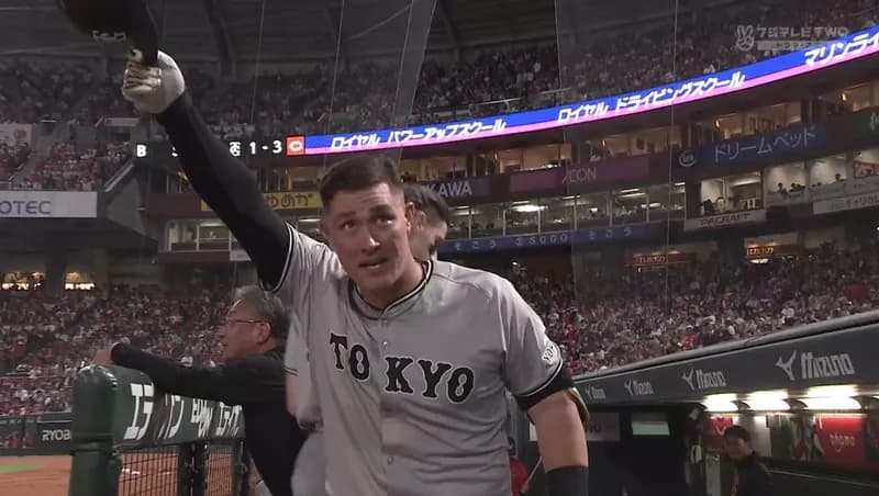 リチャード ホームラン！ 阿部采配的中！