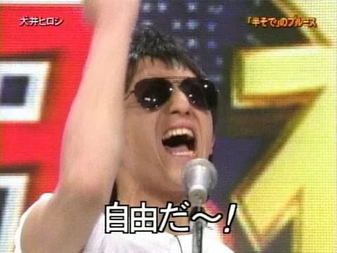 過度な自由度とかその世界で好きにして良いみたいなスタンスのゲーム