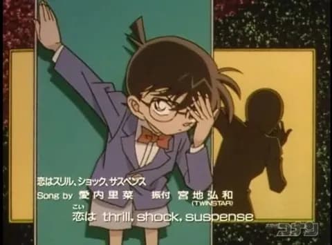 アラサーに刺さるコナンOPEDで打線組んだから評価してよアラサー