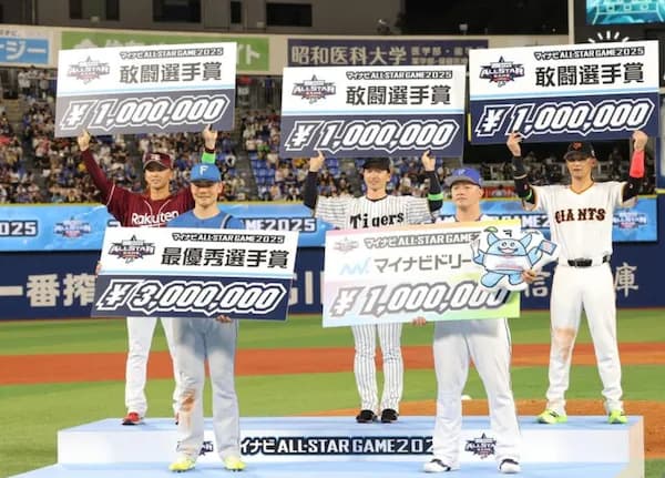 清宮幸太郎ってなんだかんだスターなんよな