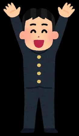 14歳キッズ、イキるｗｗｗｗｗｗｗｗｗｗｗｗｗｗｗ