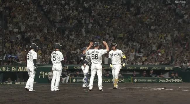 阪神森下、逆転3ランホームランｗｗｗｗｗｗｗｗｗ