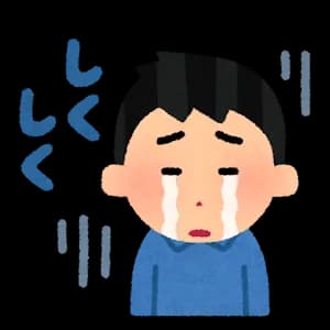 【悲報】お前らの未来、悲惨すぎる