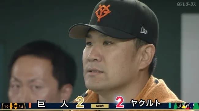 【悲報】野球の神様が急に田中将大に冷たくなった理由、誰にもわからない....