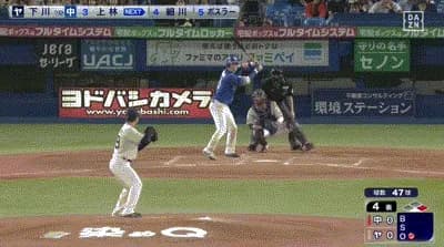 【ヤクルト対中日25回戦】中日・上林、ヤクルト・下川から第１７号先制２ランホームラン！！！！！！！！！！！！！！！！！！