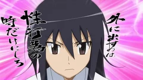 拷問官「CV:日笠陽子のキャラで自家発電しろ」