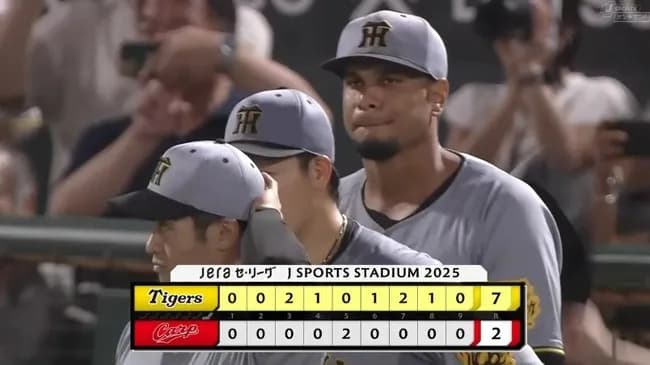【広島対阪神25回戦】阪神が７－２で広島に勝利し３連勝！最多タイ貯金３３！佐藤輝が不在も１５安打！森下が先制22号２ラン！大山１０号２ラン！大竹９勝目！