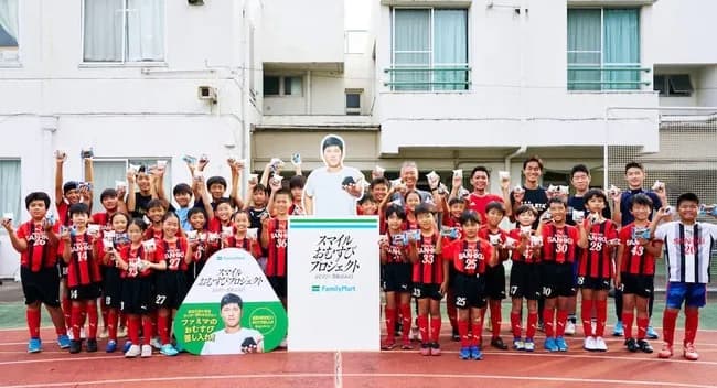 ドジャース・大谷翔平がサッカー少年たちに激励の手紙　ファミリーマートのおむすびも差し入れ