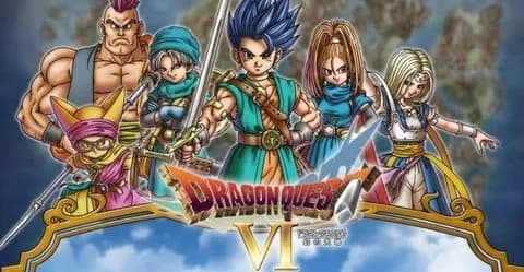 ドラクエ6とかFF5みたいに、プレイした感は名作なのに、影が薄くて話題にならないソフトあるよな