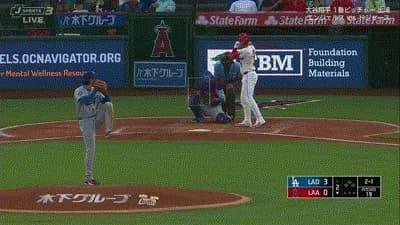 大谷翔平、2回にエンゼルス・ウォードの第２９号ソロホームランを打たれ失点…