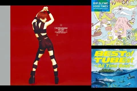 夏の曲で打線組んだwwwwwwww