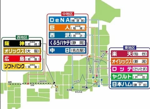 プロ野球2軍3地区制の振り分けが判明、ロッテは東地区